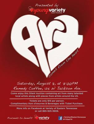 Silent Auction Art comes from the Heart Saturday Aug 8, 7PM